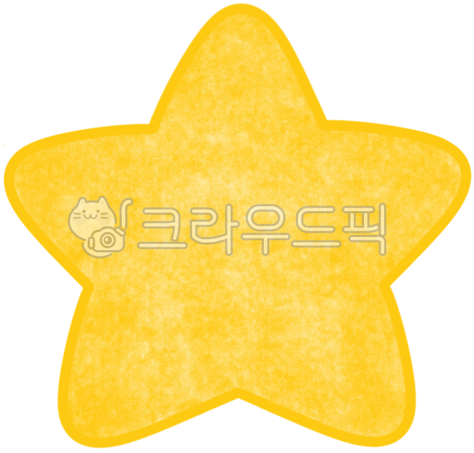 별,별일러스트,별이미지,별그림,star,도형
