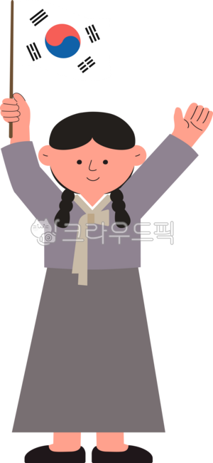 Liberation Day,March 1st,Memorial Day,Manse,Manse Movement,Independence,Women,Taegeukgi,Hanbok,Commoners