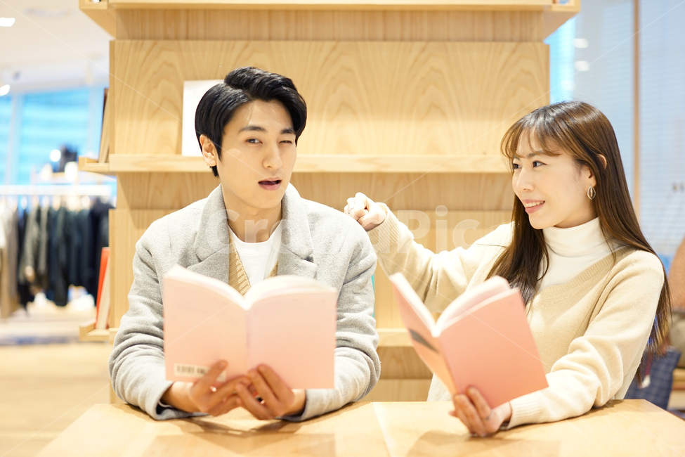커플,연인,데이트,독서,책,연애,남녀,couple,사람,인물,인간,human,person,연인,커플,사랑,lover,couple