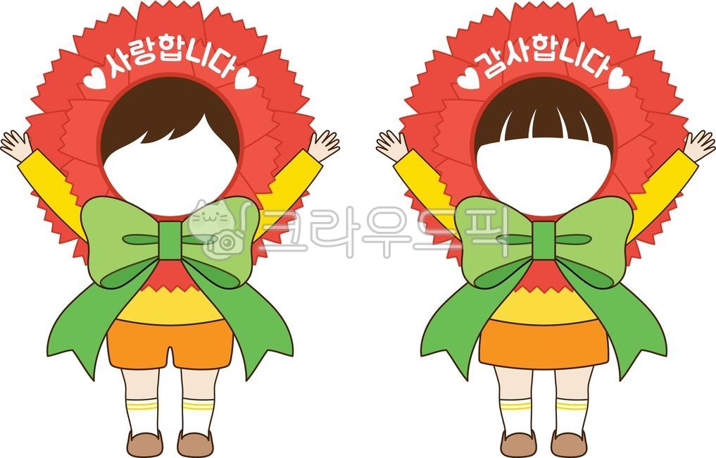 gift,carnation card,carnation,face composition,Make a card,thanks,red,notification,vecter,children,synthetic data,Put your face,Thank you,Carnation illustration,Teachers Day Materials,announcement,floral,family month,Activity data,carnation frame,Day care