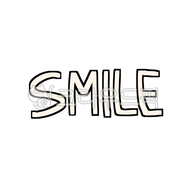 smile,스마일,스마일영어,영어,영어글씨,캘리그라피