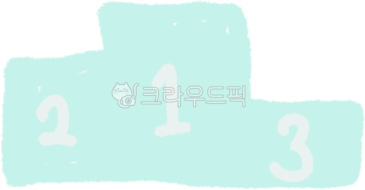 1등, 2등, 3등, 단상, 등수, 사진,이미지,일러스트,캘리그라피 - doodleDoodle작가