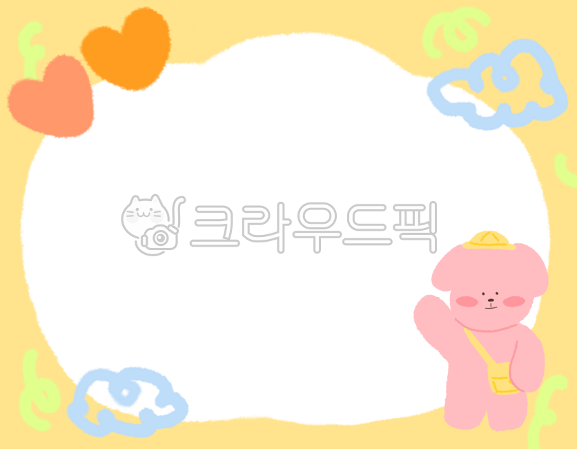 Kindergarten frame,daycare frame,school frame,school going to school,school going to school,school admission,school admission frame,kindergarten admission frame,daycare admission,daycare admission frame,going to school,cute frame