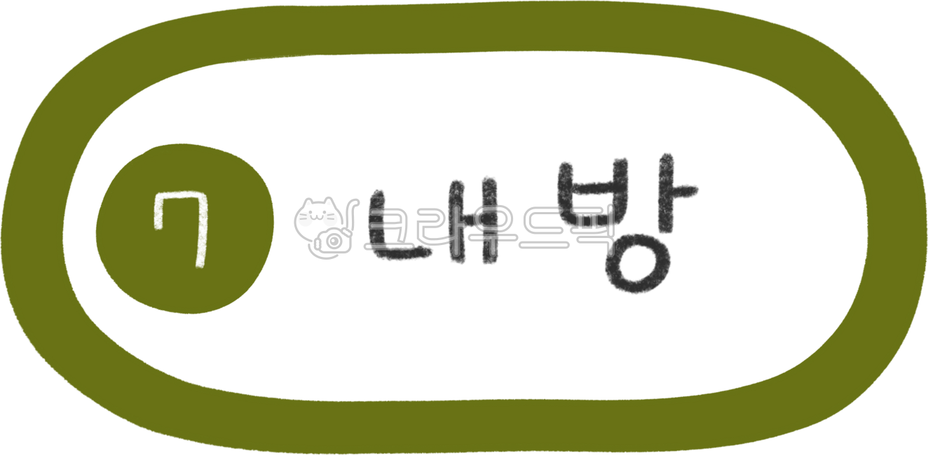 Subway map,subway line,subway station,subway illustration,line 7,line 7 subway,subway line 7,line 7 line,line 7 station,Seoul line 7,subway design,subway calligraphy,public transportation,subway,station,subway station,train station,metrop