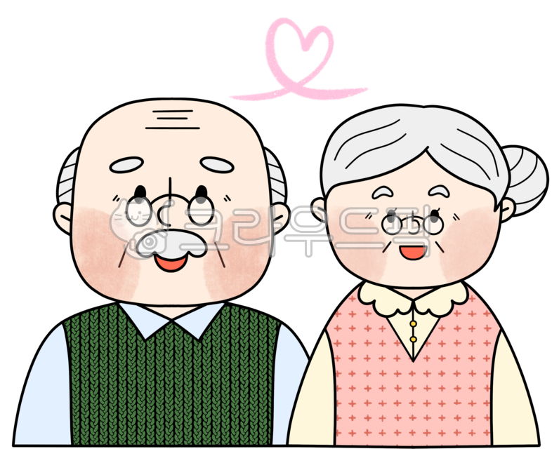 할머니, 할아버지, 노부부, 할머니일러스트, 할아버지일러스트, 사진,이미지,일러스트,캘리그라피 - 김뚜띠작가
