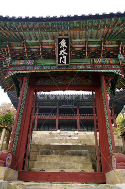 창덕궁후원,주합루,어수문,고궁,건축,전통건축,traditional,전통,단청,기와지붕,한국전통,한국문화,korean traditional,korean culture,건축물,건물외관,exterior,building,structure,architecture,construction