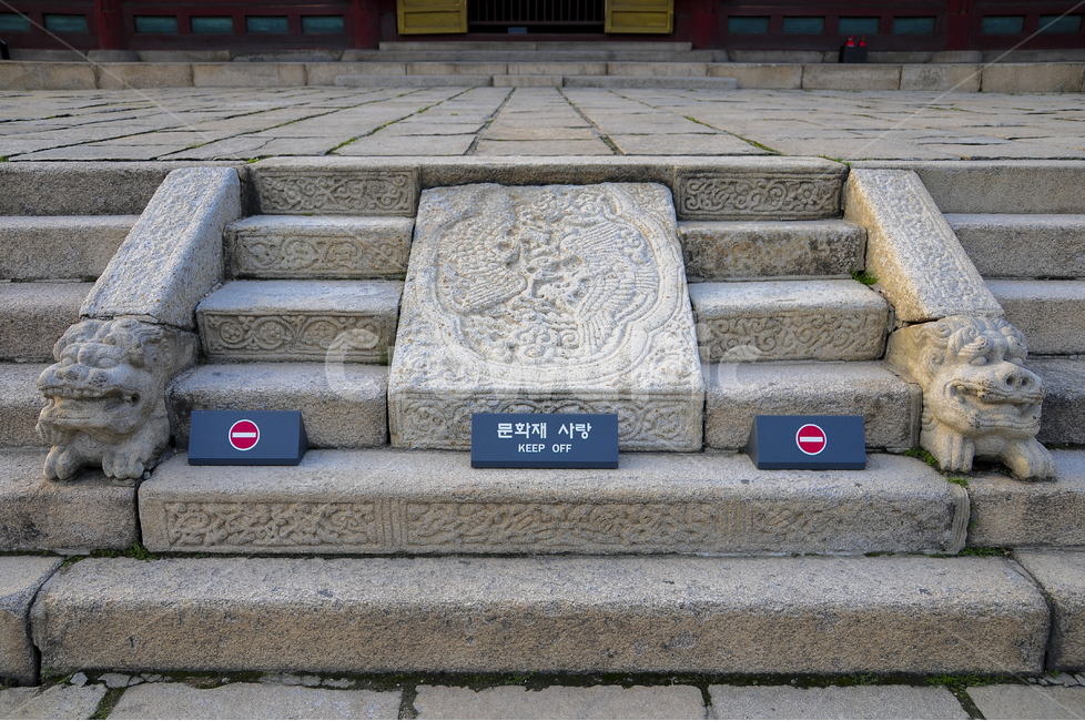 창덕궁,궁,궁궐,한옥,서울,왕의문양,봉황,봉황새문향,문화재,한국문화재,유형문화재,조각,석상,한국전통,한국문화,korean traditional,korean culture,건축물,건물외관,exterior,building,structure,architecture,construction