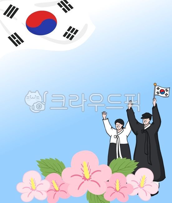 patriotic,Character illustration,Manse Movement,flag,Independence Movement Day,graphics,Liberation Day,holiday,independence movement,character,Pamphlet,Chrysanthemum,graphic,Sky blue background,Anniversary,history,national holiday,flower,Independent,korea