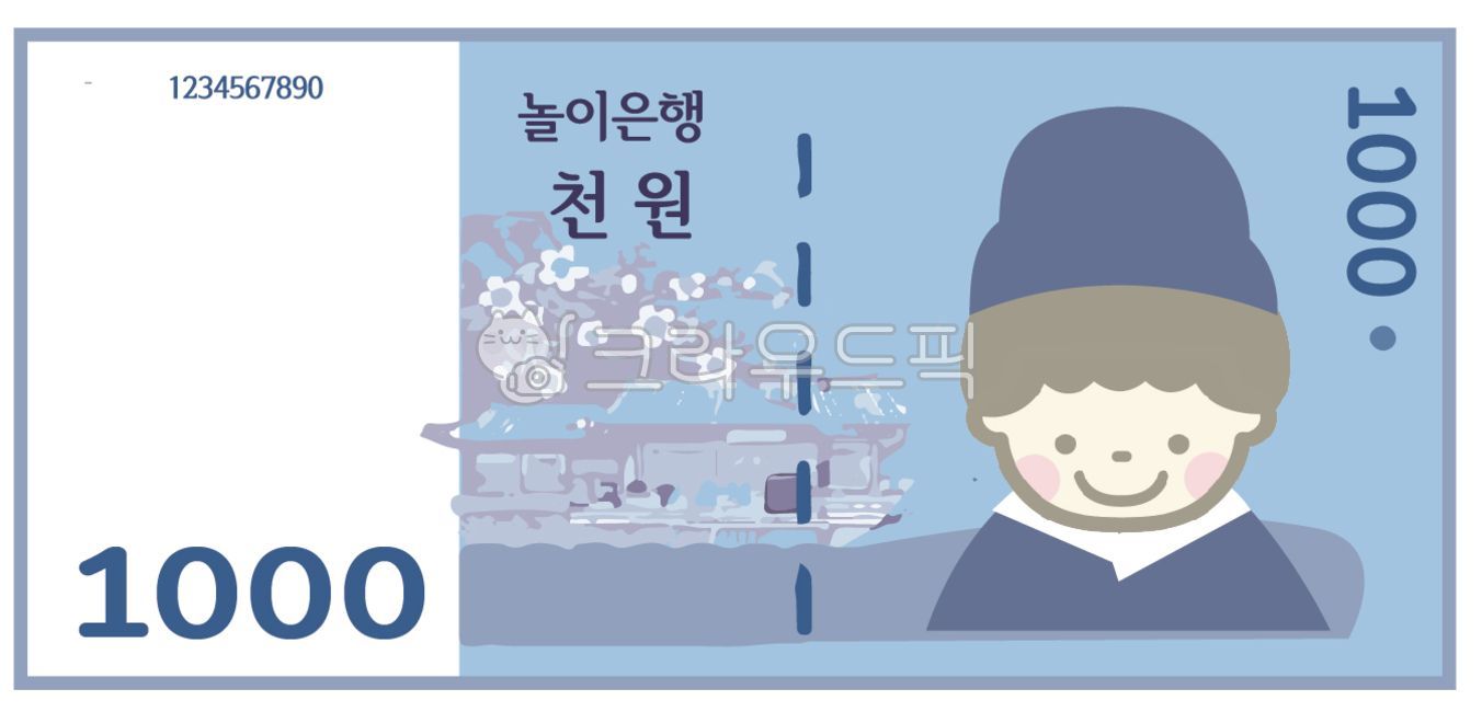 market play,market play paper money,One thousand won,money,banknote picture,banknote design