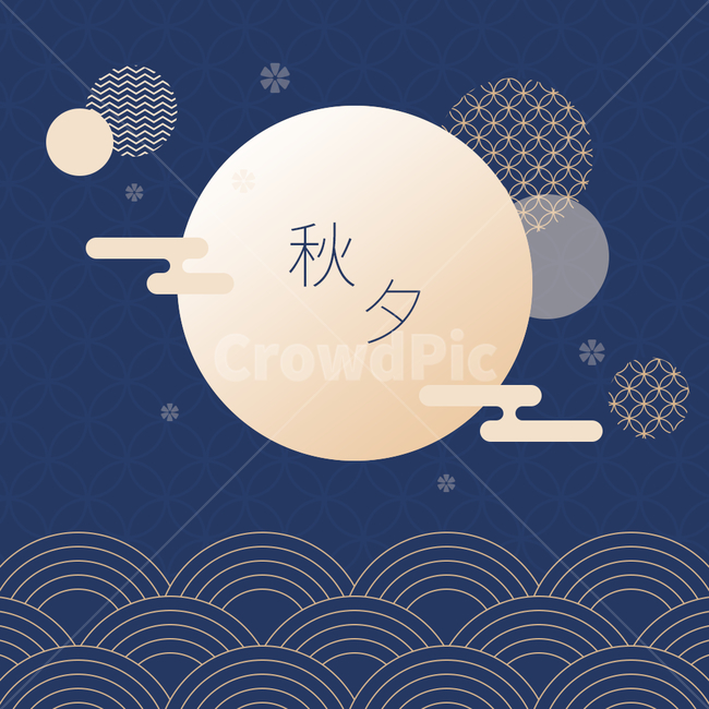 명절,전통,추석,한가위,전통문양,전통패턴,패턴,달,보름달,물결,산,동양화,일출,구름,팝업,이벤트,새해,설날,정월대보름,대보름,배경,백그라운드,심플,원형,해,도형,꽃,꽃잎,매화,일러스트,텍스처,한국전통,한국문화,korean traditional,korean culture,그래픽,일러스트레이션,graphic,illustration