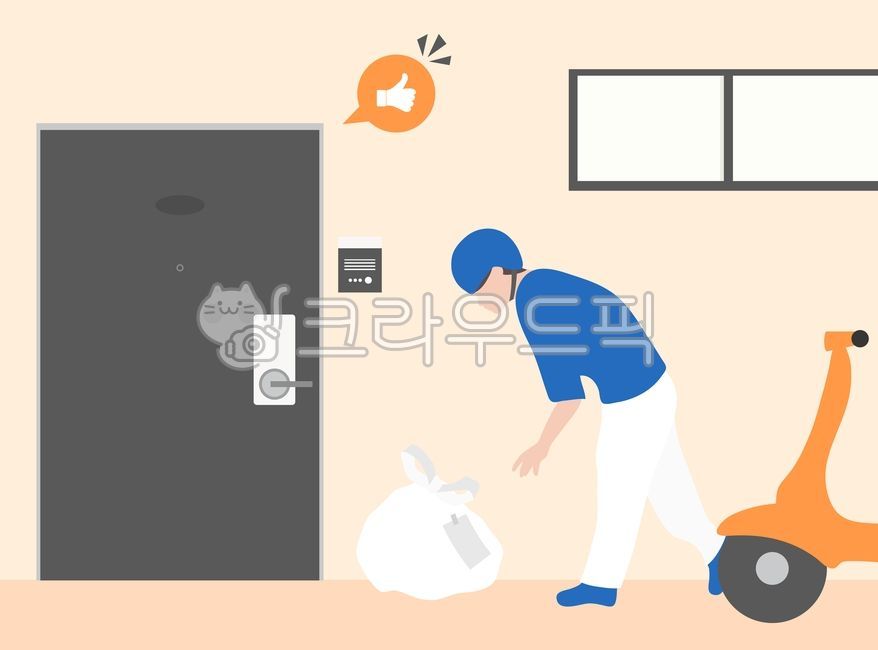 Illustration,simple,source,summer,layer,cover,motorcycle,character,home vacation,web,design,season,man,corona,delivery driver,delivery,banner,utilization,editing,print,nonfacetoface,driver,front door,background,poster,background illustration,design source