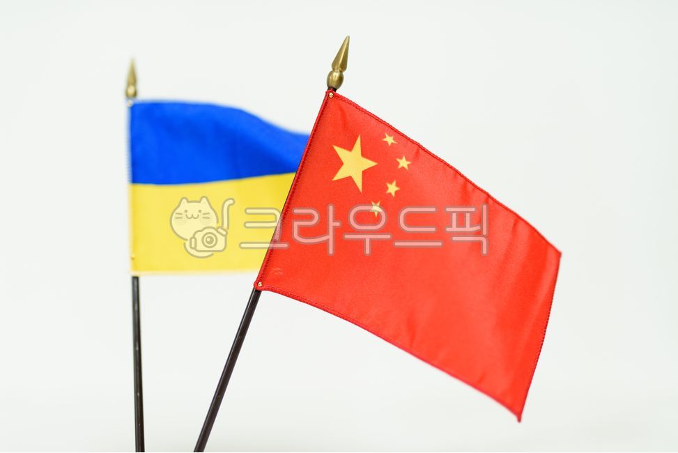 국가,나라,국기,정부,경제,무역,화합,정치,사회,문화,배경,상징,세계,글로벌,바람,문양,외교,비즈니스,공동체,애국심,지구촌,기,깃발,사회문제,통일,패턴,country,government,economy,trade,harmony,politics,society,culture,background,symbol,world,global,wind,diplomacy,business,flag,socialproblem,unification,pattern,patriotism,globalvillage,중국국기,중국,china,우크라이나국기,우크라이나,ukraine,flagofukraine