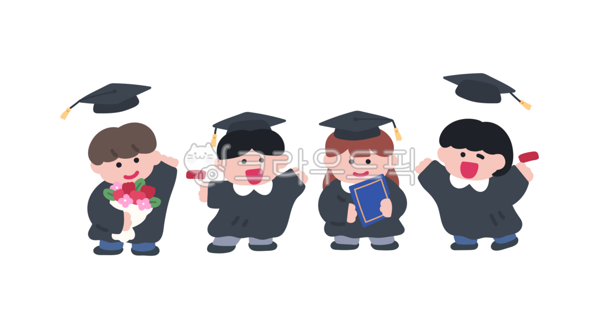 졸업, 졸업식, 졸업생, 학생, 축하, 사진,이미지,일러스트,캘리그라피 - 듕작가