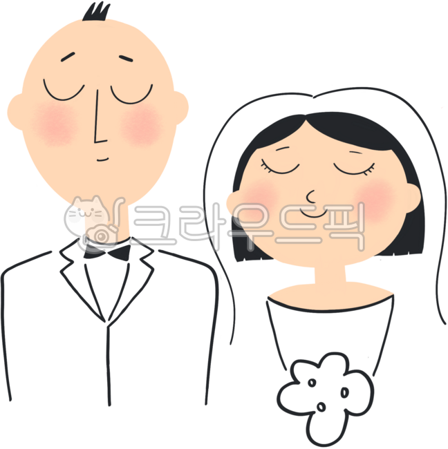 결혼,약혼,결혼식,약혼식,웨딩,부부,연인,혼인,혼인신고,어바웃타임,신랑,신부,신랑신부,결혼식일러스트,청첩장,모바일청첩장,모청,부부일러스트,웨딩일러스트,주례,하객