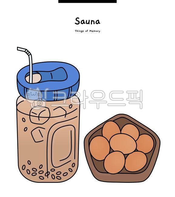 찜질방,사우나,식혜,계란,달걀,맥반석,음료,음식,추억,hotsteam,jjimjilbang,sauna,sikhye,eggs,elvan,drinks,food,memories