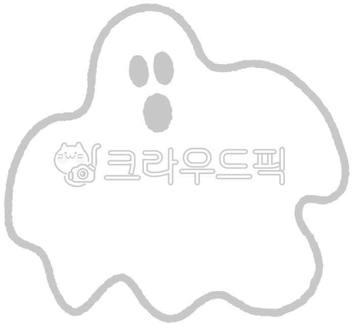 유령, 유령일러스트, 유렁그림, 고스트, ghost, 사진,이미지,일러스트,캘리그라피 - good smile작가