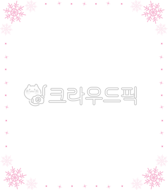 핑크크리스마스,핑크눈꽃,핑크눈꽃테두리,핑크눈꽃png,핑크눈꽃프레임,눈꽃프레임,눈꽃프레임png,png,눈꽃송이프레임,핑크눈꽃프레임일러스트