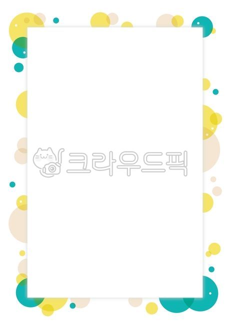 education,deco,notepad,memo,family communication,notification,Notice,post,Decoration sauce,study room,nameplate,decoration,announcement,border,skin color,invitation,Day care Center,writing pad,kindergarden,background,letter,Note,circle,card,frame,Photo Fr