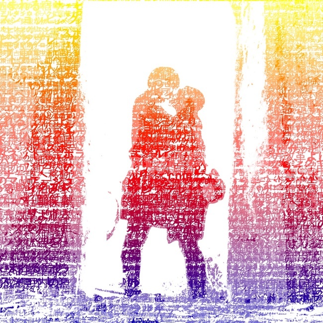 커플,키스,연인,연애,타이포그라피,사랑,로맨틱,연인,커플,사랑,lover,couple,그래픽,일러스트레이션,graphic,illustration
