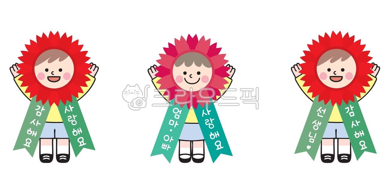 face wreath,Teachers Day Illustration,In May,kid,carnation,large carnation,teachersday,children,Parents Day Illustration,mothersday,Carnation Face Composition,Thank you,Carnation illustration,Teachers day,family month,carnation ribbon,Day care Center,Moth