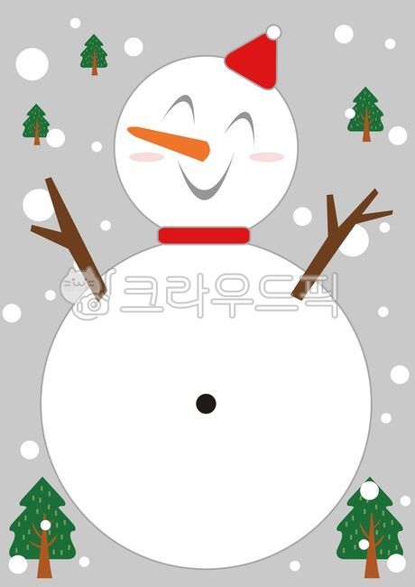 snowman,Christmas,vacationplan,winter,December,routine,Life plan,winter picture,vacation,winter vacation,lifeplan,vacation plan,daily plan,plan,daily routine,wintervacation,winter background,nature,tree,timetable,outdoors,snow,circle