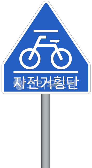 교통,도로,표지판,도로표지판,교통표지판,공공디자인,공공시설,sign,road,지시표지,자전거,횡단,자전거횡단,기둥