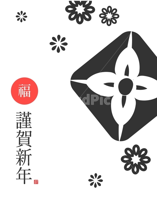 보따리,선물,문양,새해,기해년,근하신년,명절,설,설날,신년,전통,한국,인사,한국전통,한국문화,korean traditional,korean culture,그래픽,일러스트레이션,graphic,illustration