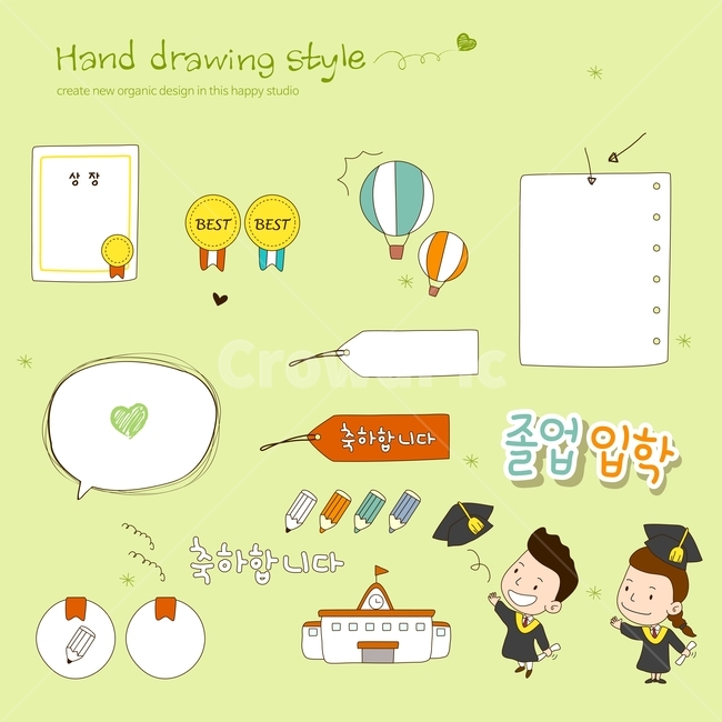 말풍선,라벨,심플,스티커,디자인,웹활용,빈티지,라인,일러스트레이션,아이콘,손그림,메시지,웹소스,연필,입학,졸업,상장,학교,이벤트,그래픽,일러스트레이션,graphic,illustration