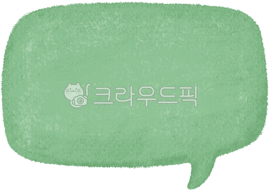 Speech bubble,communication,speech bubble frame,cartoon speech bubble,message box,simple speech bubble,text box,speech bubble icon,speechbubble,chatting,comic style,memo element,emphasis element,frame element,SNS design,chat box,conversati