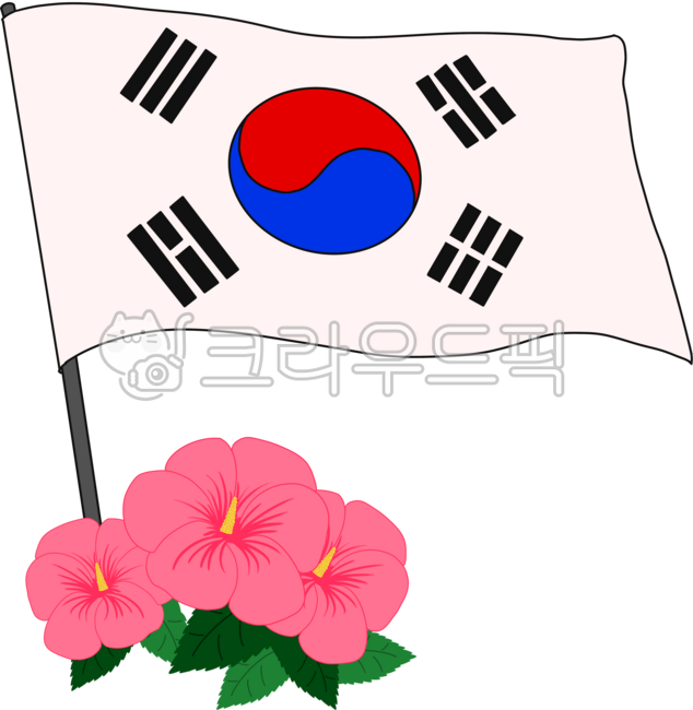 태극기,대한민국태극기,한국국기,국기,태극기일러스트,태극기그림,태극문양,건곤감리,한국상징,국가상징,한국국기디자인,태극기디자인,태극기이미지