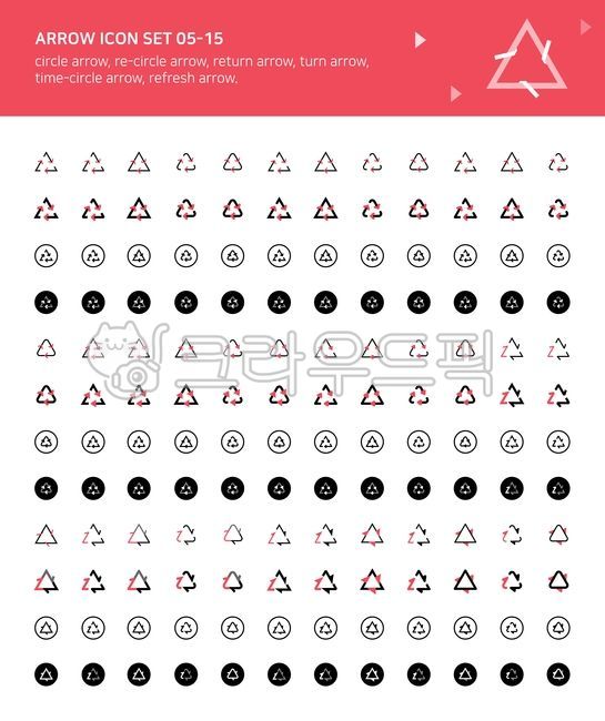indicator,symbol,arrow,icon,sign,cycle,Refresh,transform,ui,recycle,connection,arrow icon,direction,order,area,Line icon,rotation,recycling,rewind,Pictogram,infinity,circle,mark
