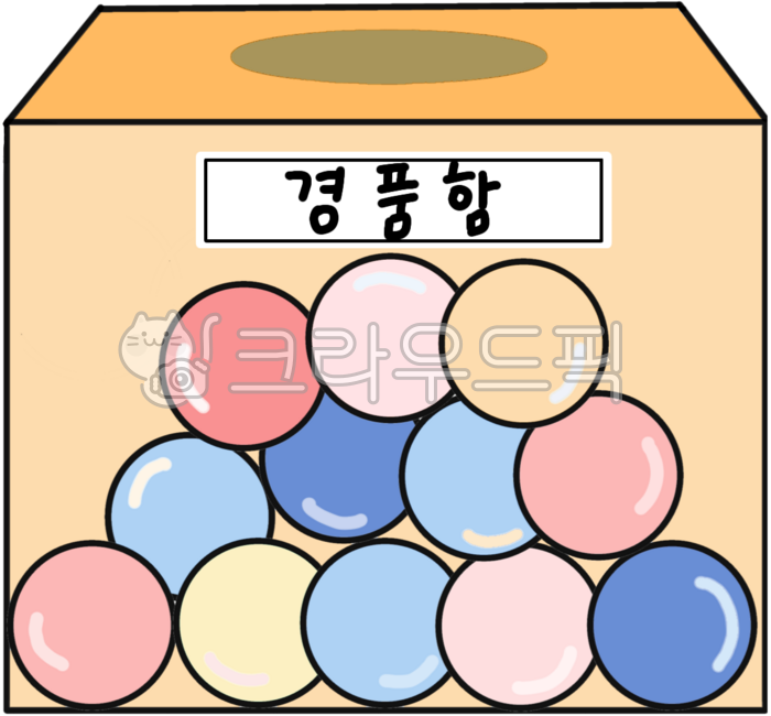 Prizes,giveaways,freebies,raffle events,giveaways,souvenirs,promotions,giveaway events,giveaway events,free giveaways,entry tickets,event participation,donated items,promotional items,event prizes,lucky draws,entry events,giveaway events,