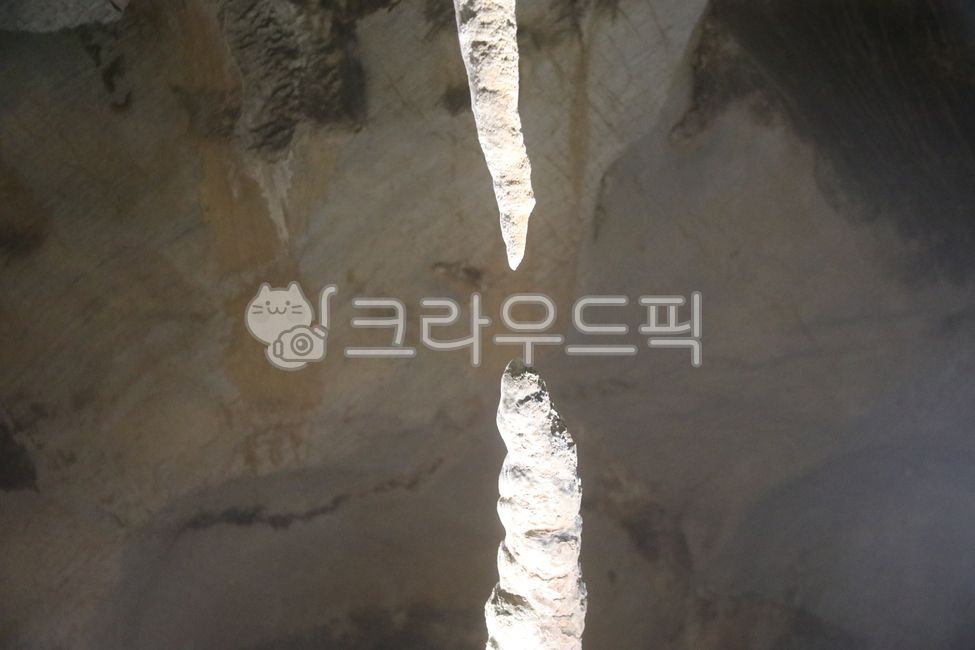 nature, 자연, 석회암, 종유석, 석순, 사진,이미지,일러스트,캘리그라피 - 그때 거기작가