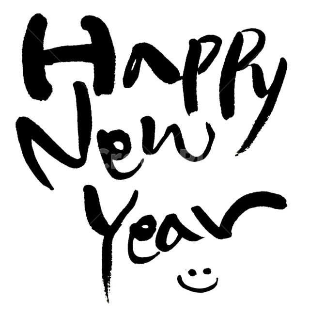 캘리그라피,디자인소스,영문캘리그라피,해피뉴이어,신년인사,신년메세지,누끼,remove background,캘리그라피,손글씨,calligraphy