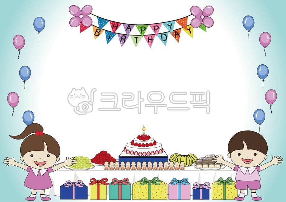 생일, 생일파티, birthday, birthdaycake, 생일케이크, 사진,이미지,일러스트,캘리그라피 - roseke작가