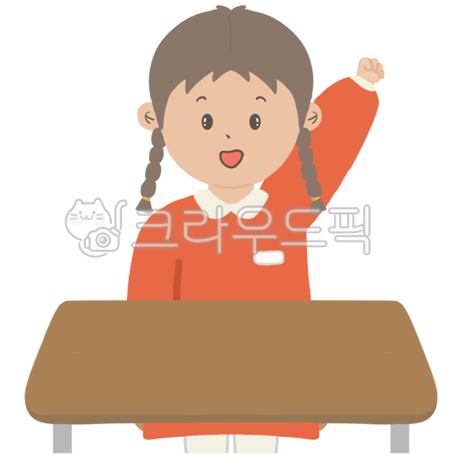 children image,note,study,Notebook,student,kid,classroom,child giving a presentation,Classroom illustration,presentation,elementary school,school,childrens drawings,kindergarden,children,Childrens illustration,new semester,class,table,Elementary student,k