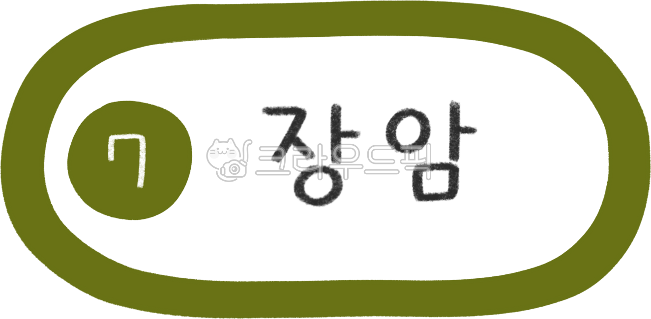 Subway map,subway line,subway station,subway illustration,line 7,line 7 subway,subway line 7,line 7 line,line 7 station,Seoul line 7,subway design,subway calligraphy,public transportation,subway,station,subway station,train station,metrop