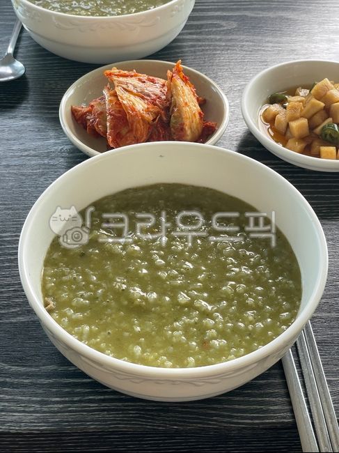 전복죽,김치,외식,식당,제주도,제주도음식