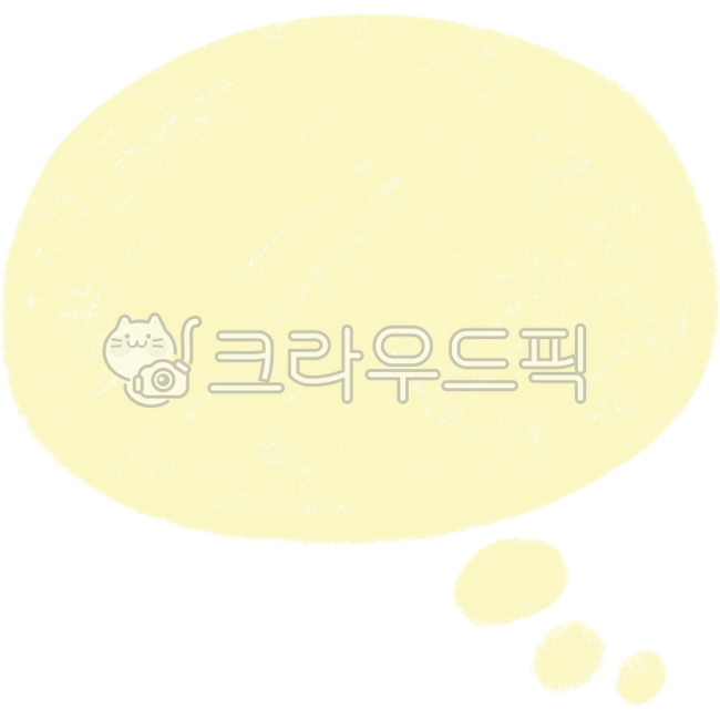 말풍선, speechbubble, 둥근말풍선, 타원말풍선, 말풍선일러스트, 사진,이미지,일러스트,캘리그라피 - hyodu작가