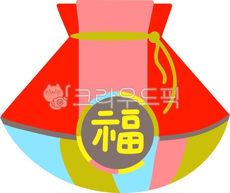복주머니, 새해복, 새해인사, 신년인사, 복, 사진,이미지,일러스트,캘리그라피 - 율화작가