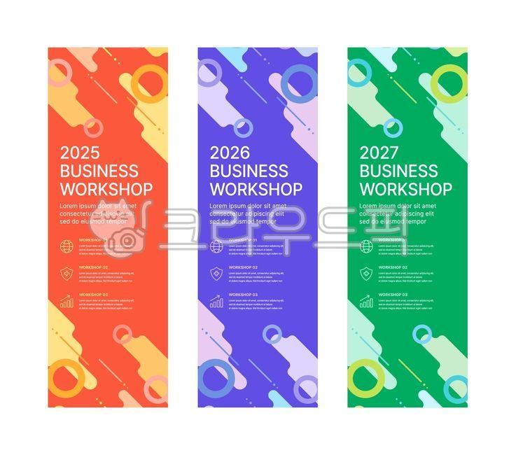 배너,현수막,비즈니스,디자인,그래픽,기업,회사,배경,백그라운드,화살표,상승,워크샵,세미나,컨퍼런스,발표,프리젠테이션,강연,강의,마케팅,모양,도형,라벨,템플릿,카드,아트,프레임,벡터,일러스트,세트,요소,레이아웃,텍스트,추상적,기하학적,모던,크리에이티브,타이틀