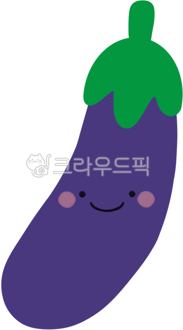 가지,가지캐릭터,가지케릭터,가지인형,읏는가지,귀여운가지,웃는가지,스마일가지,가지클립아트,가지그림,가지이미지,가지아이콘,가지삽화,가지일러스트,가지손그림,채소,야채,보라색채소