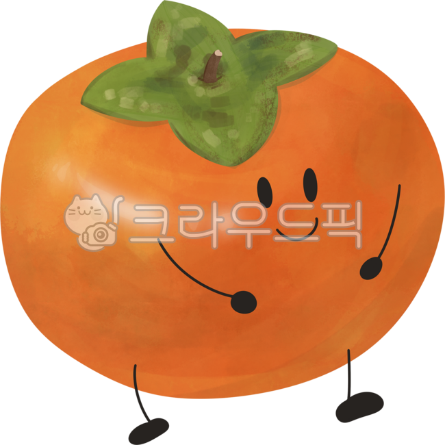 Fruit character,cute fruit,fruit,persimmon,orange,smile,character,persimmon character,persimmon illustration,sweet persimmon,ripe persimmon,fruit persimmon,cute character,friendly