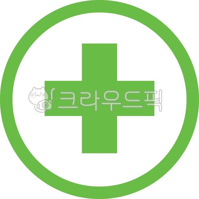 약표시,적십자,병원표시,의약품,병원,약국,의사,치료,대학병원,응급실,약국로고,응급차,로고,약품,약국아이콘,적십자로고,약,응급,십자마크,병원아이콘,십자아이콘,약국마크,병원마크