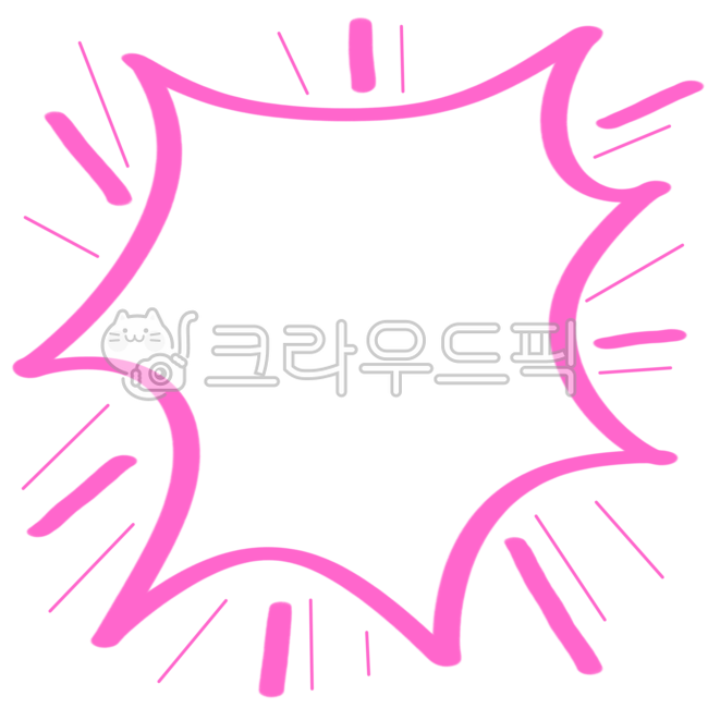 프레임,웹툰,대화,만화,웹툰프레임,놀라움,깜짝,놀람