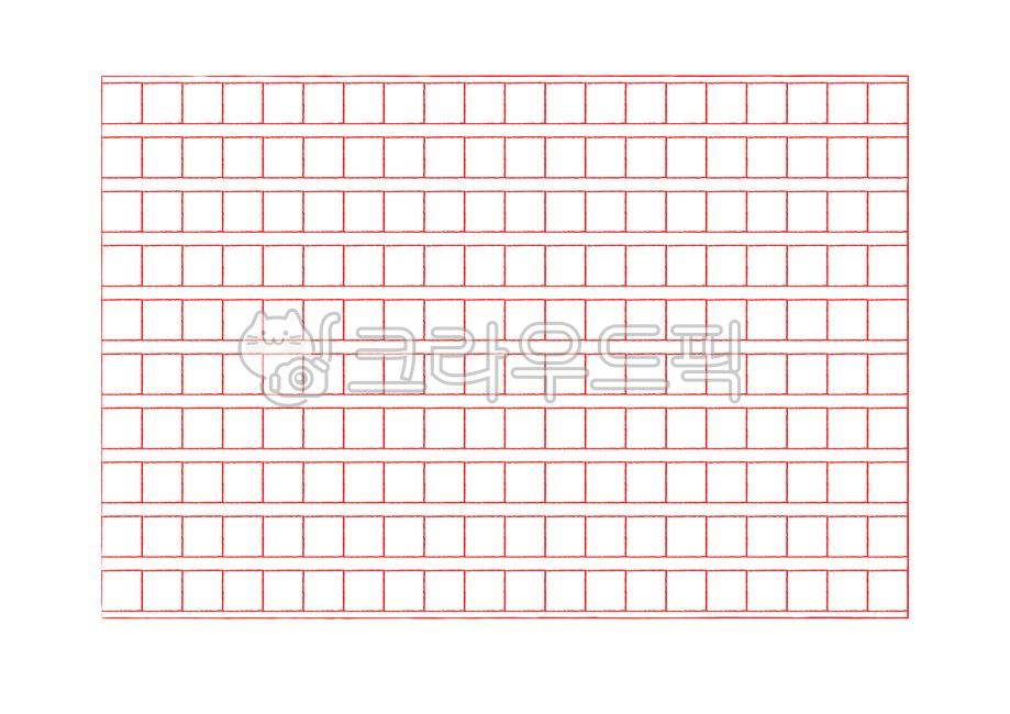 원고지,노트,글쓰기,배경,종이,논술,문구,문서,공책,시,소설,수필,바탕,페이지,메모,격자,일러스트,원고,서식,템플릿,교육,국어,문학,사무용품