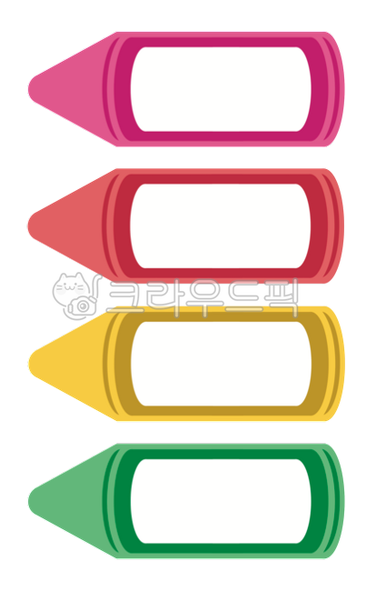 이름표,크레용이름표,크레파스이름표,명찰,이름표일러스트,신발장이름표,학습자료이름표,사물함이름표,입학,라벨,크레용,크레파스,다꾸,꾸미기,굿노트,장식,유치원,어린이집,학교,학원,행사이름표,nametag,nametagillust,label,crayon,crayonnametag,deco,decoration,kindergarten,school,frame,frameillust
