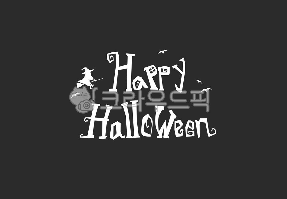 cosplay,magic,candy,happy,Postcard,halloween,dark,trickortreat,event,costume,Magic,Happy Halloween,Adults Day,background,happyhalloween,witch,illustration,autumn,invite,Halloween,October 31st,pumpkin,poster,party,calligraphy,card