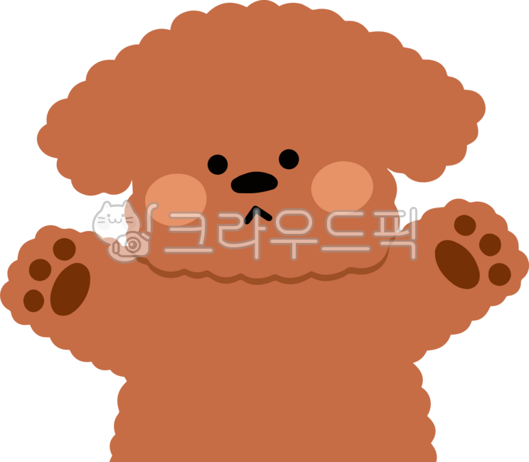 갈색푸들,푸들,강아지,댕댕이,캐릭터,강아지캐릭터,멍멍이,푸들캐릭터,애견,반려견,펫,반려동물,동물,개,발바닥,동물캐릭터,강아지발바닥