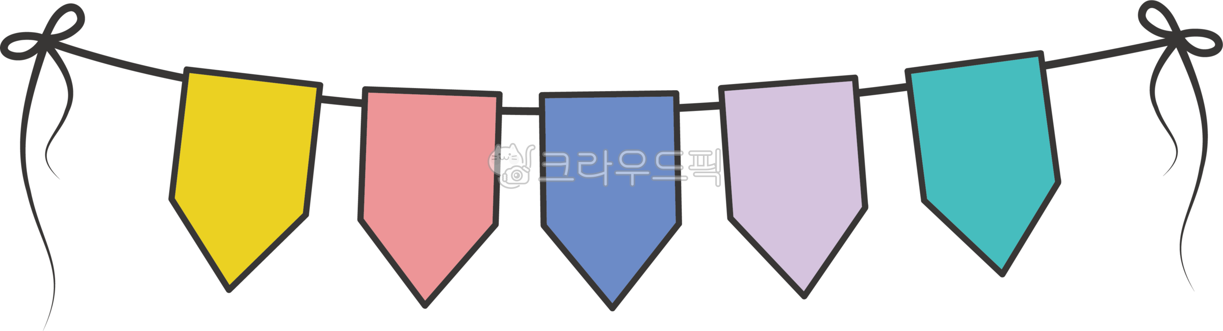 가랜드,가렌드,파티,생일,축하